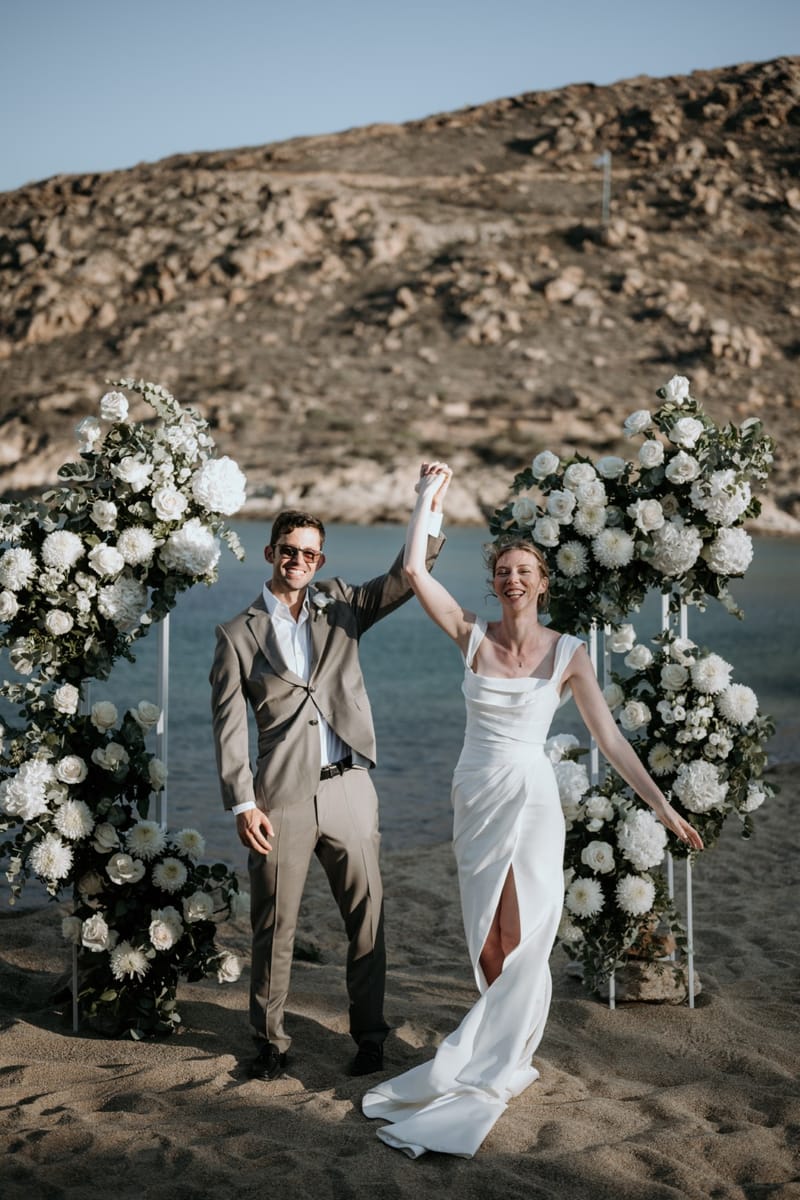 Caitlin & Mike Elopement in Ios