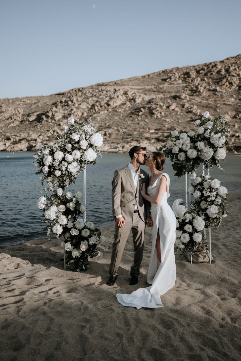 Caitlin & Mike Elopement in Ios