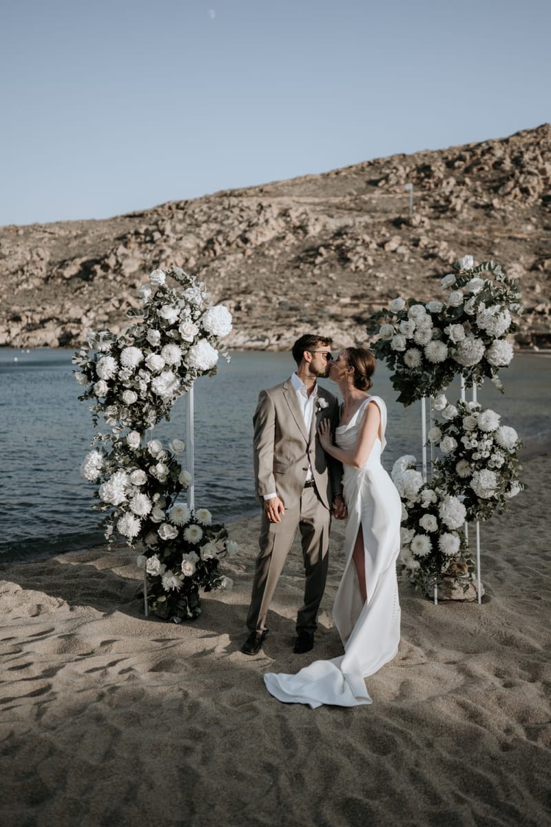 Caitlin & Mike Elopement in Ios