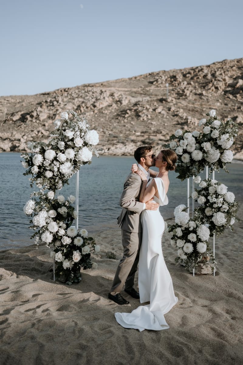 Caitlin & Mike Elopement in Ios