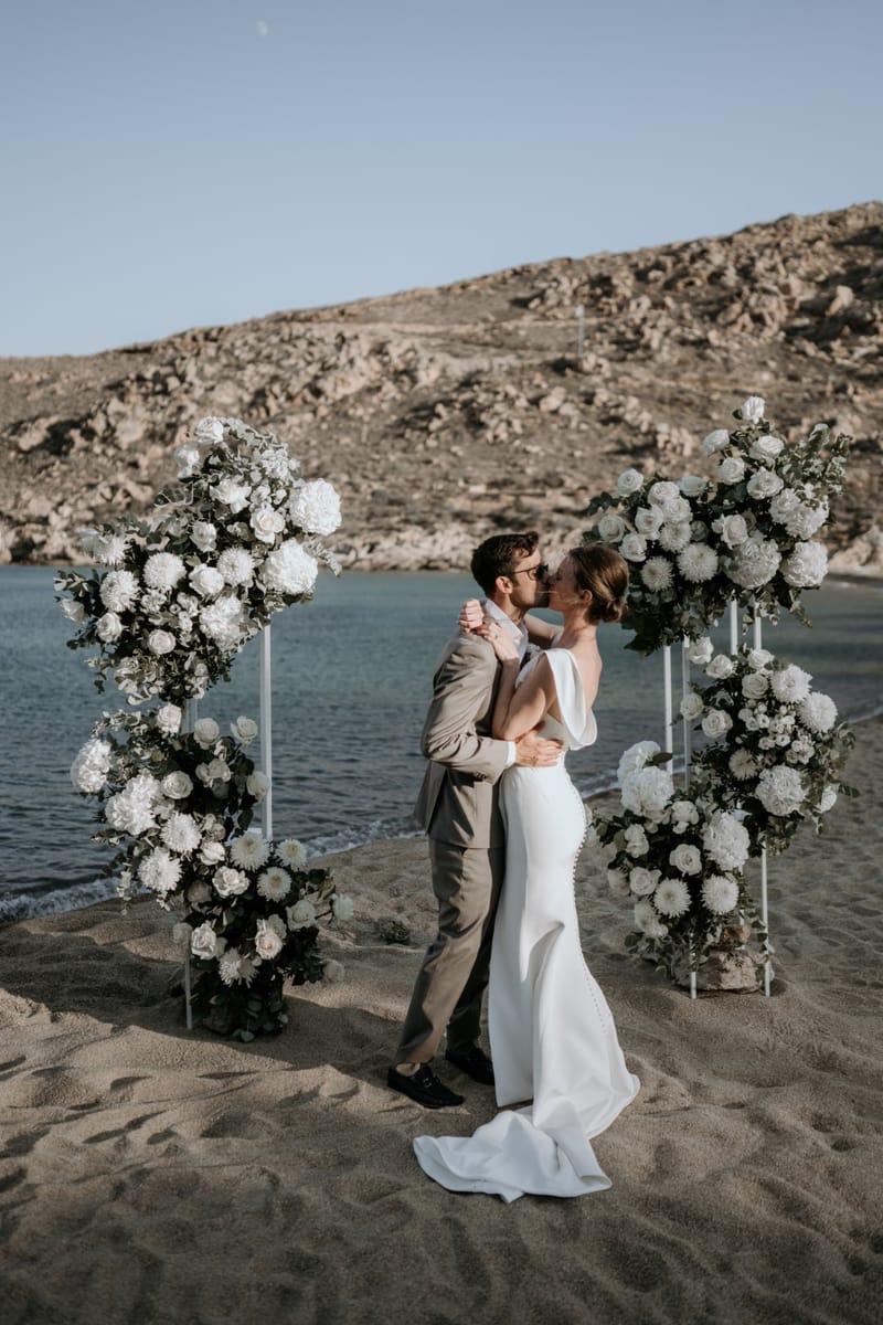 Caitlin & Mike Elopement in Ios