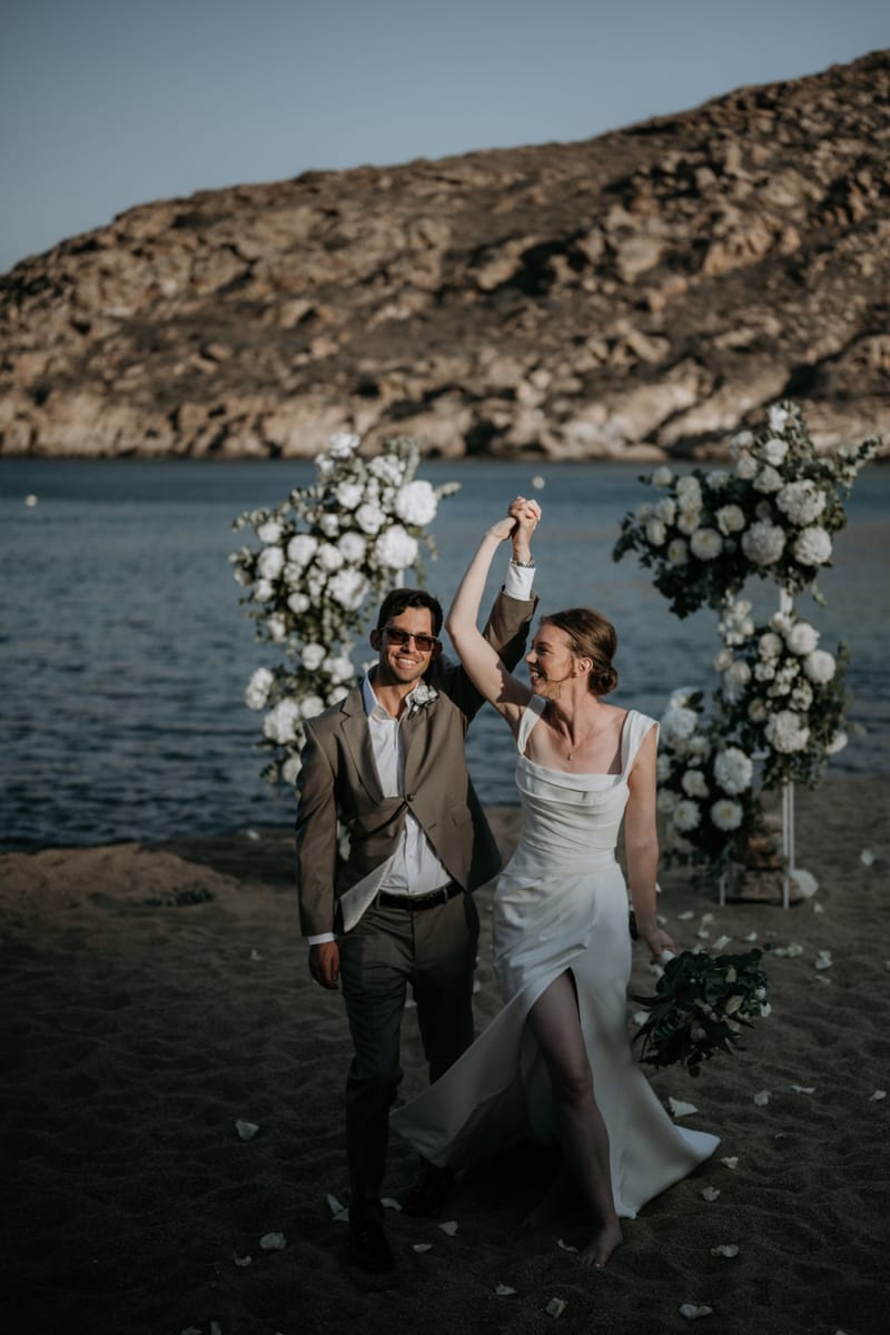 Caitlin & Mike Elopement in Ios