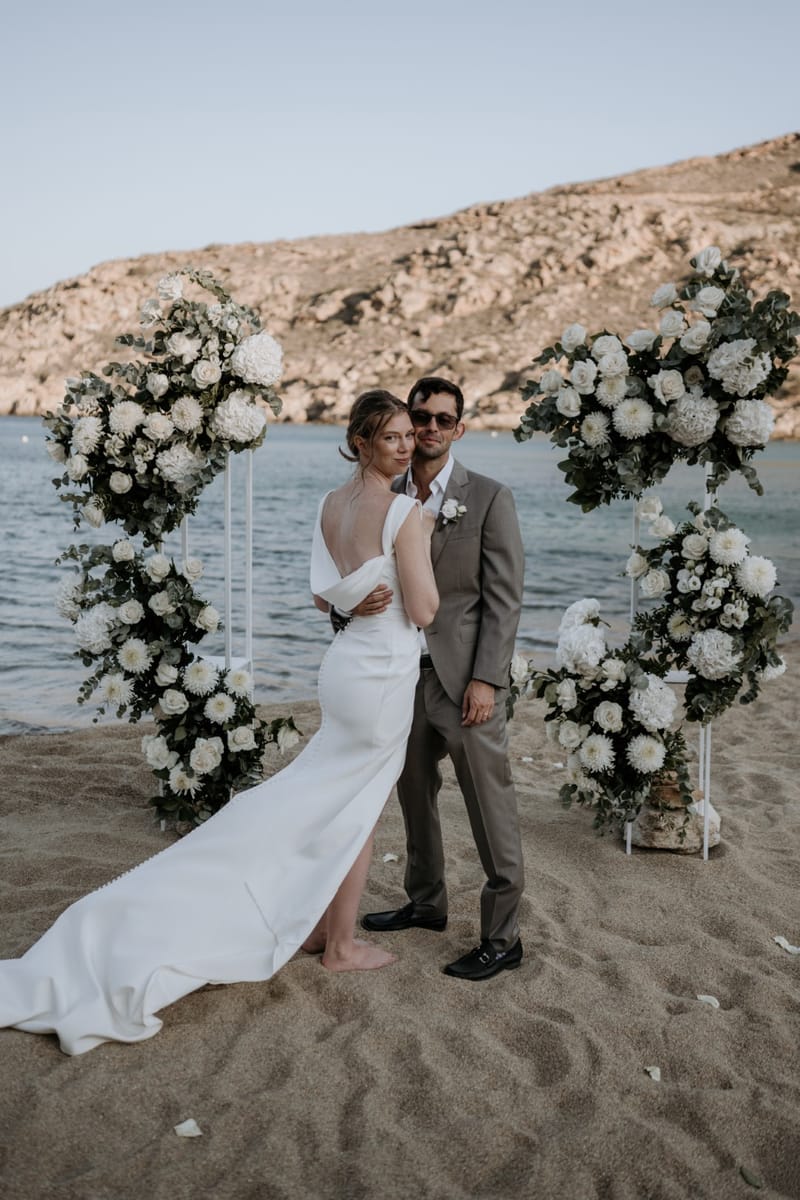 Caitlin & Mike Elopement in Ios