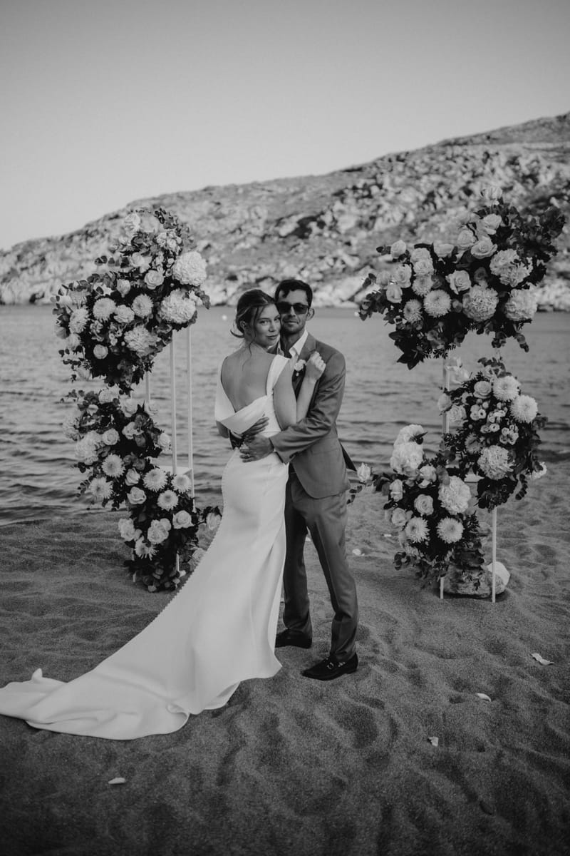 Caitlin & Mike Elopement in Ios