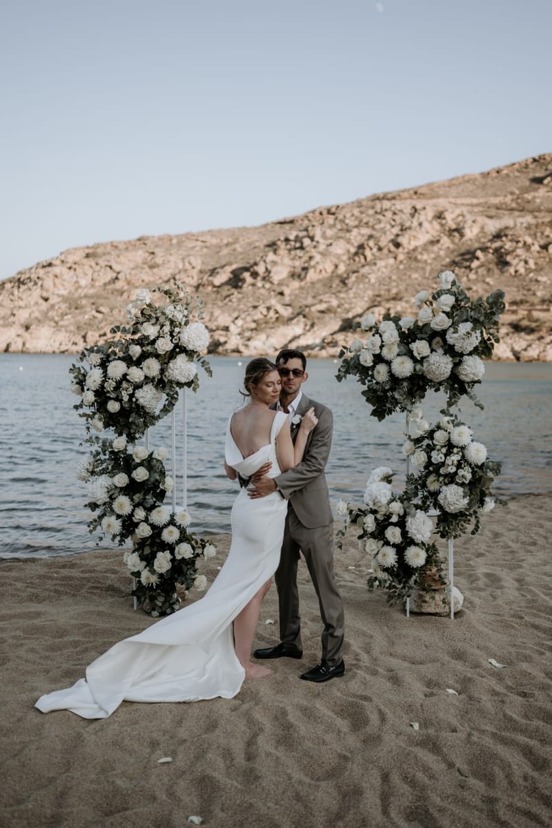 Caitlin & Mike Elopement in Ios