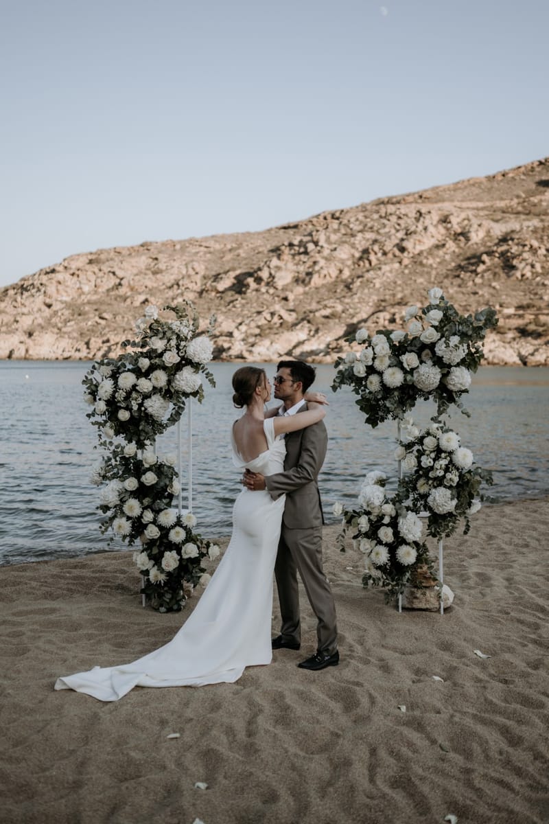 Caitlin & Mike Elopement in Ios