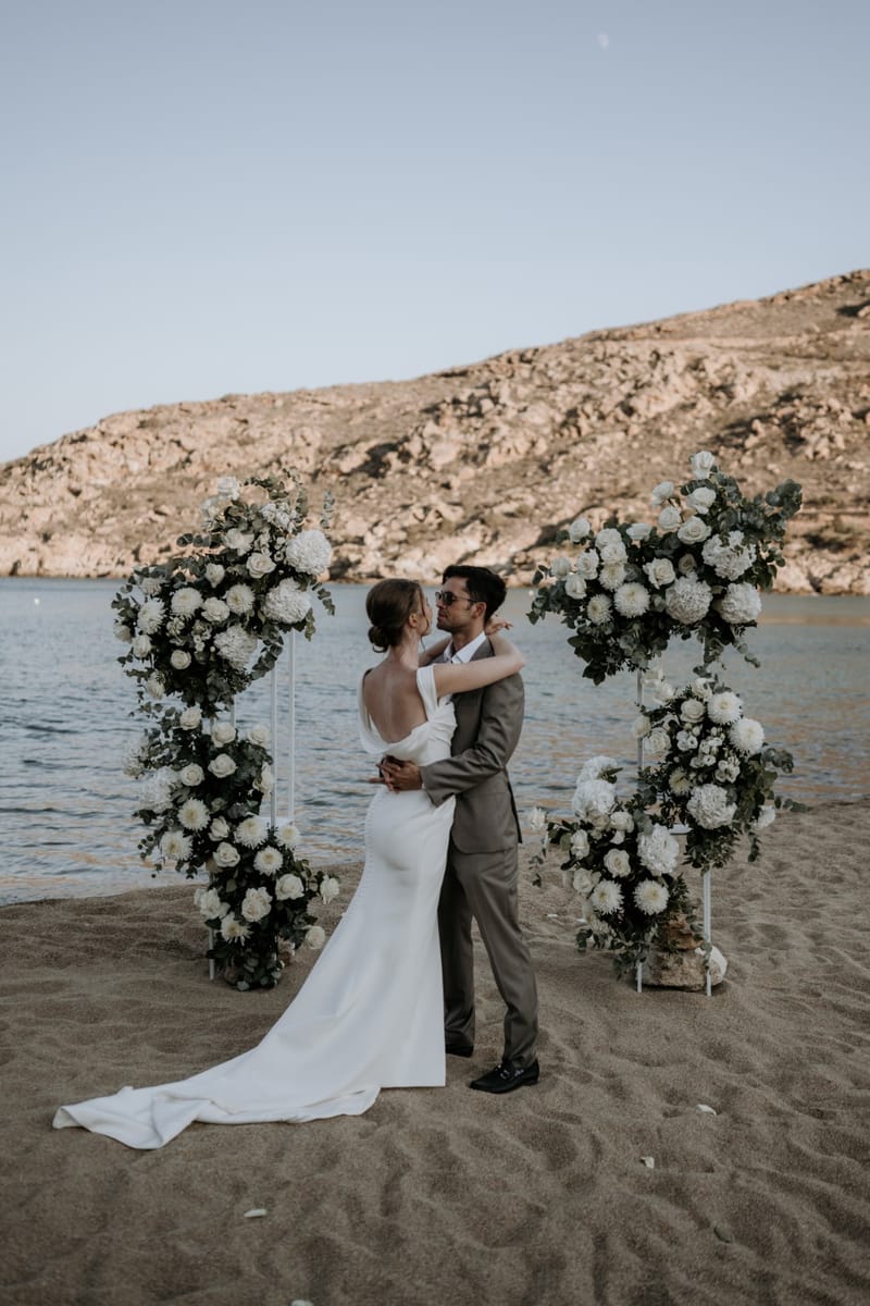 Caitlin & Mike Elopement in Ios