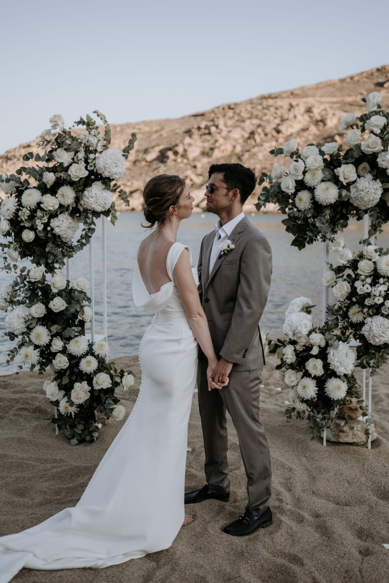 Caitlin & Mike Elopement in Ios