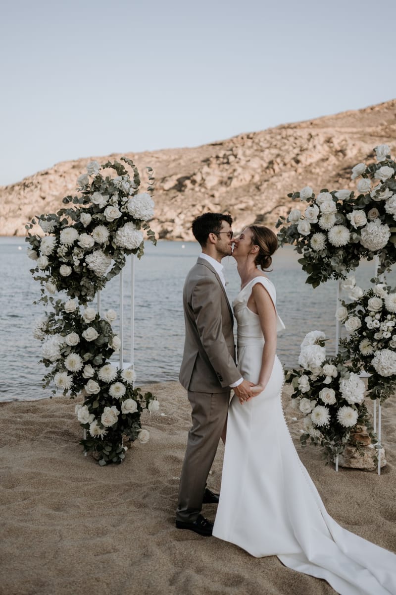 Caitlin & Mike Elopement in Ios