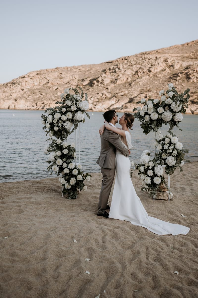 Caitlin & Mike Elopement in Ios