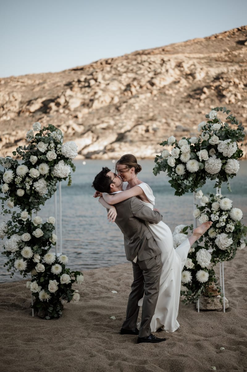 Caitlin & Mike Elopement in Ios