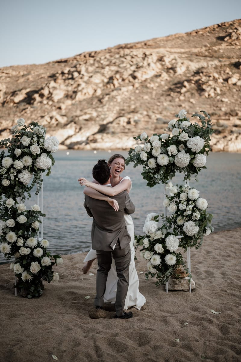 Caitlin & Mike Elopement in Ios