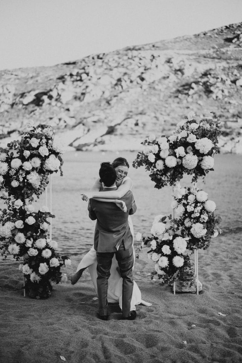 Caitlin & Mike Elopement in Ios