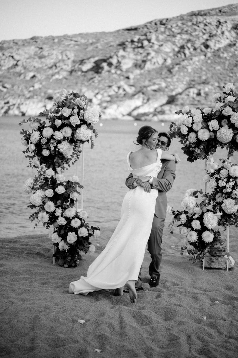 Caitlin & Mike Elopement in Ios