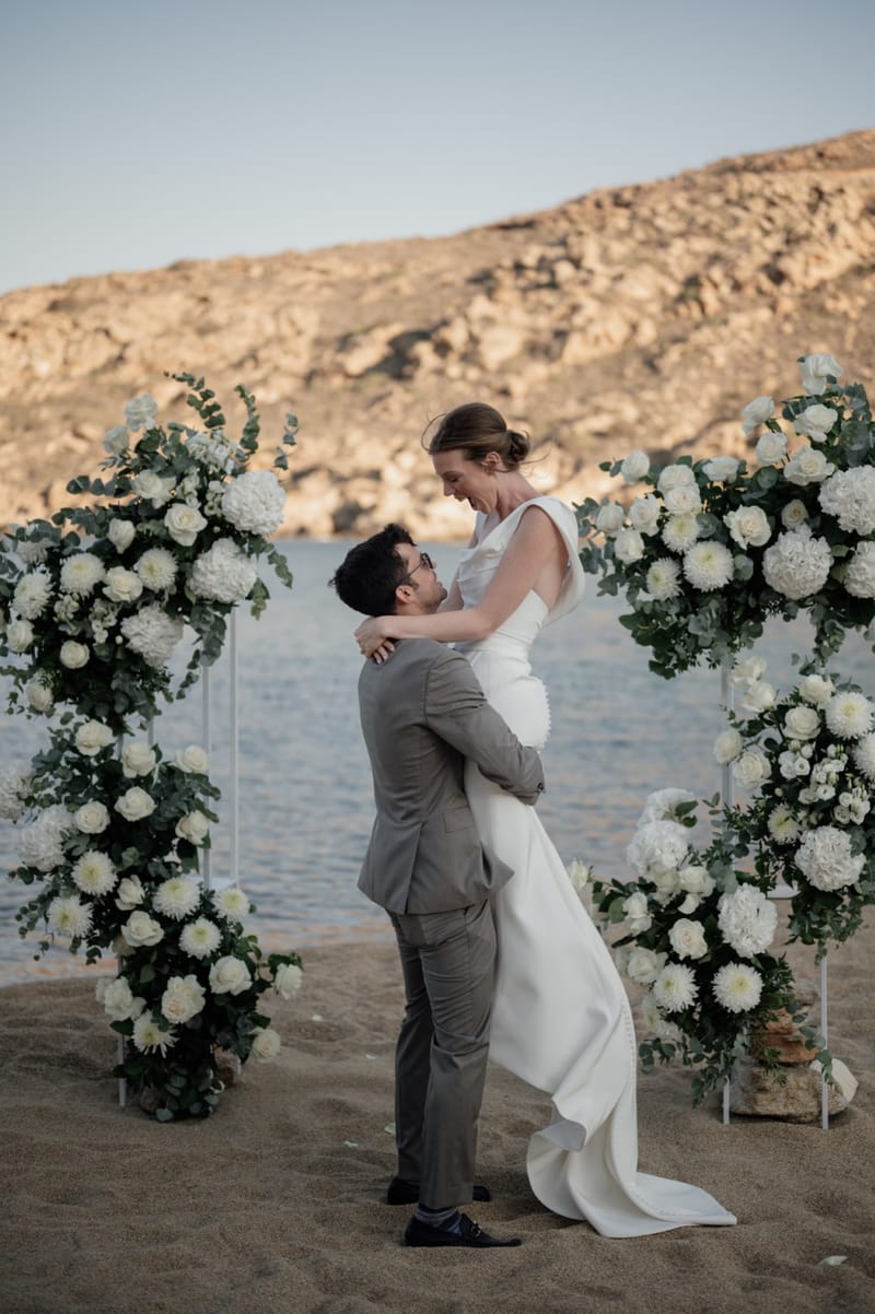 Caitlin & Mike Elopement in Ios