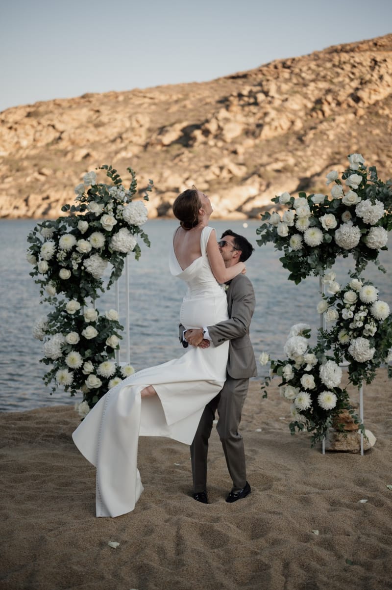 Caitlin & Mike Elopement in Ios