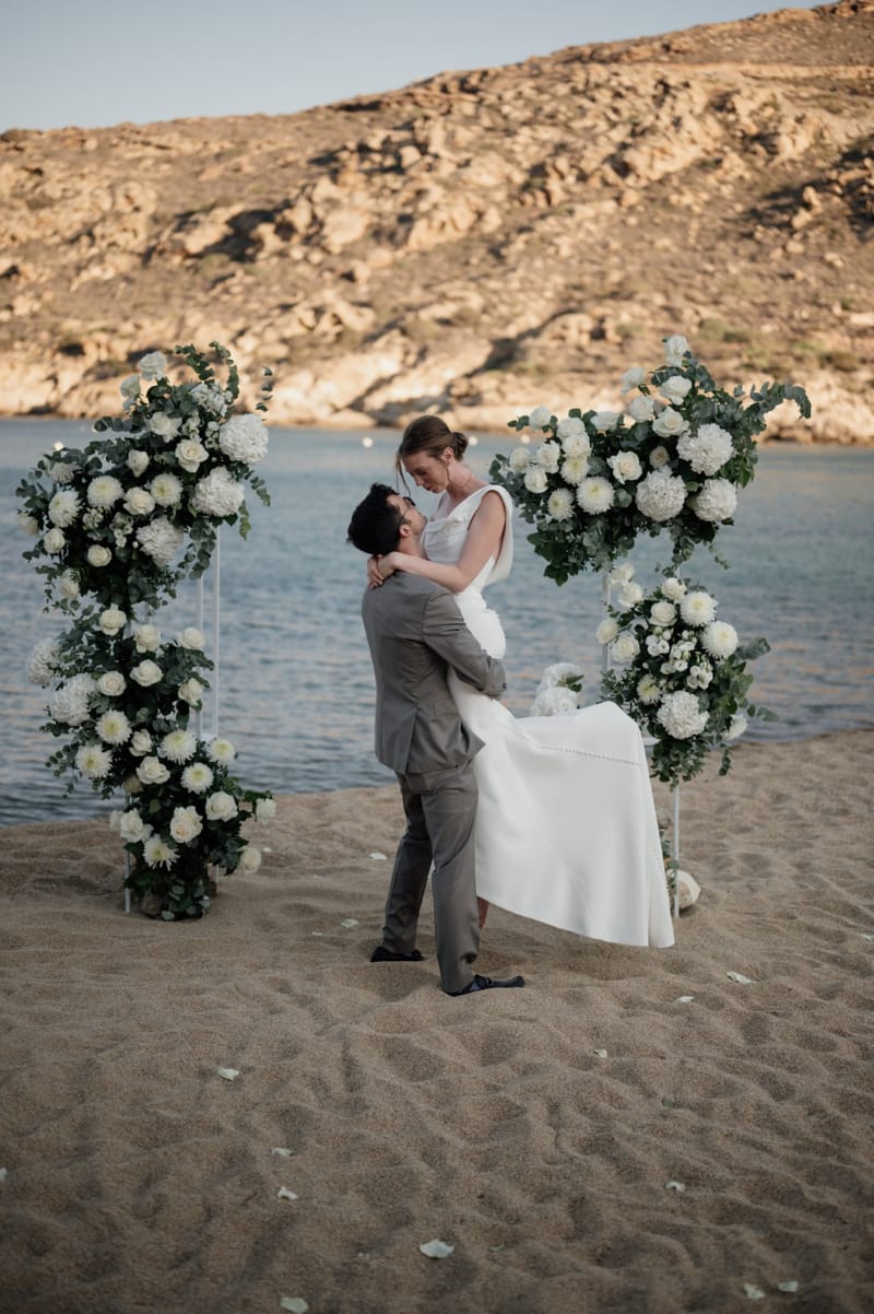 Caitlin & Mike Elopement in Ios