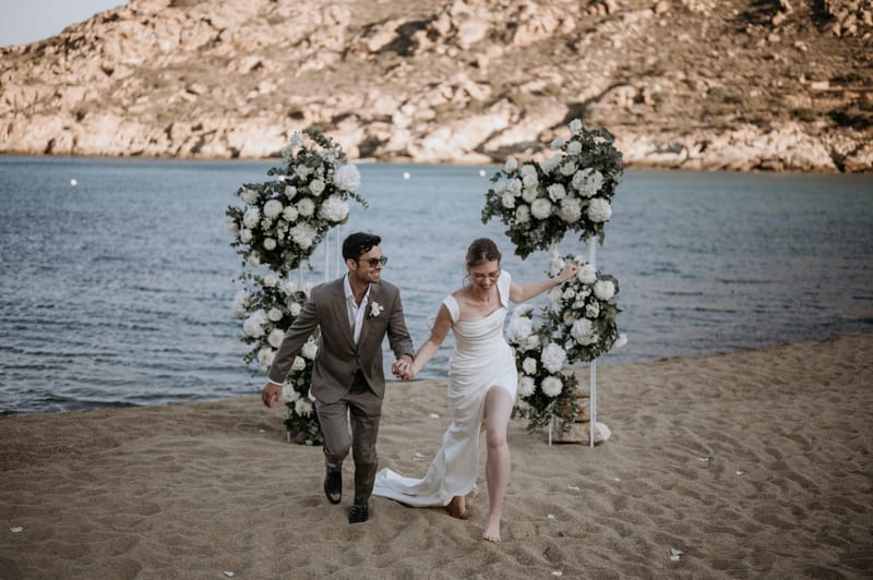 Caitlin & Mike Elopement in Ios