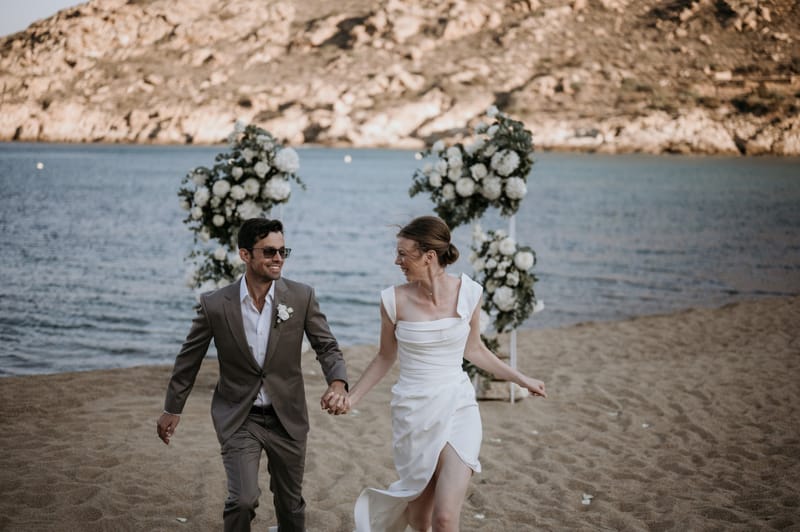 Caitlin & Mike Elopement in Ios