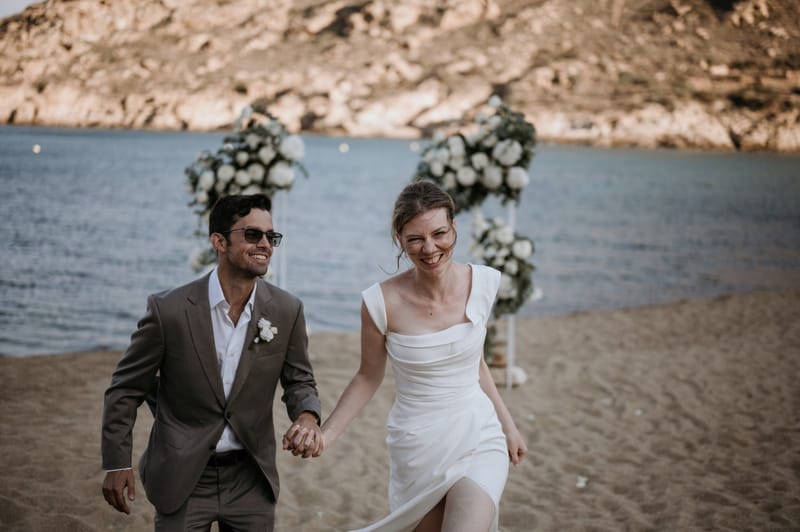 Caitlin & Mike Elopement in Ios