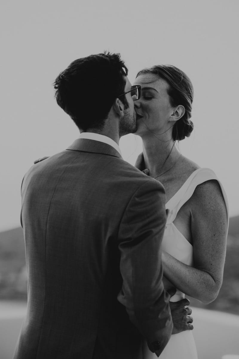 Caitlin & Mike Elopement in Ios