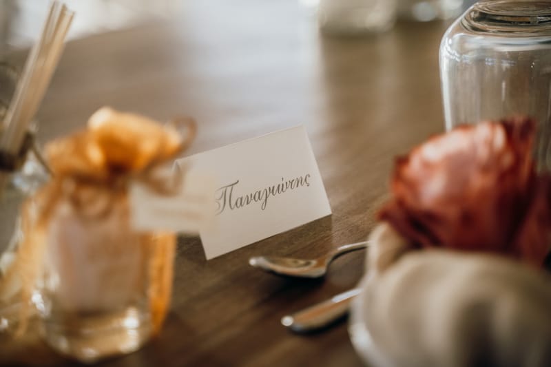 Sofia & Panos Wedding in Ios