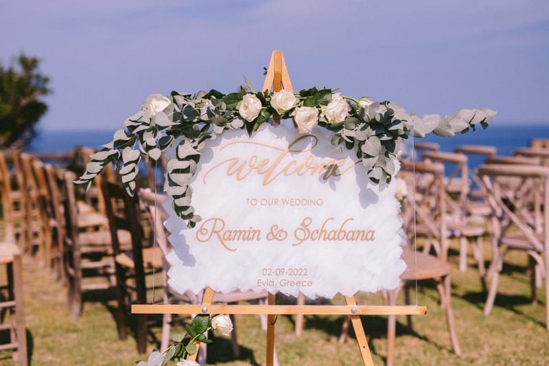 S&R Afgan Wedding in Evia