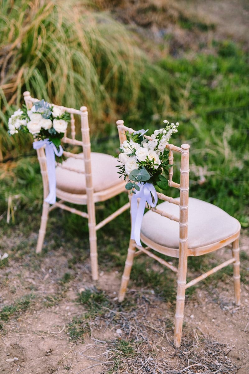 S&R Afgan Wedding in Evia