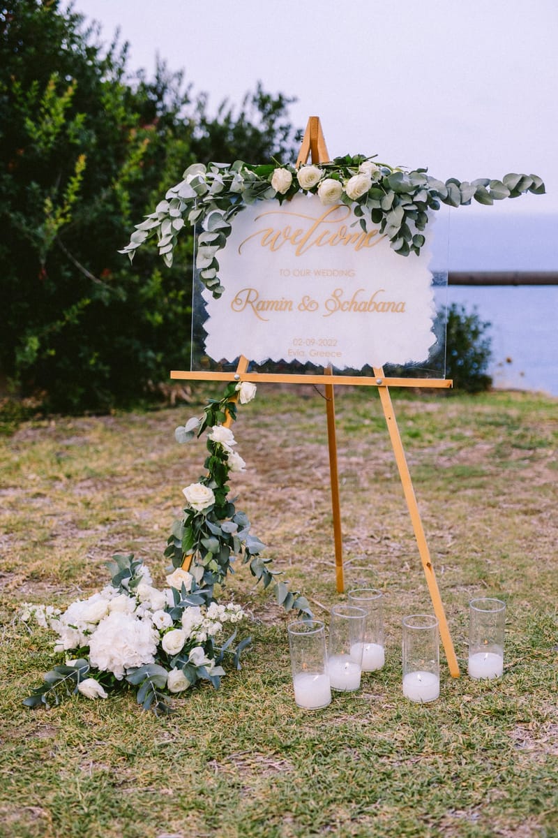 S&R Afgan Wedding in Evia