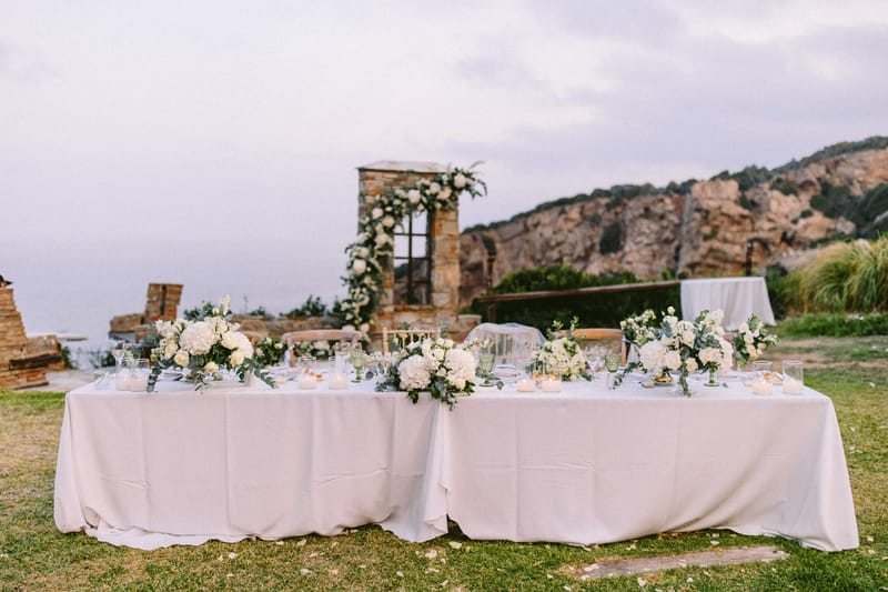 S&R Afgan Wedding in Evia