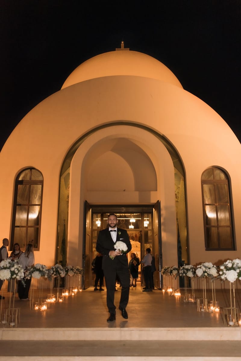 The Wedding Ceremony by Esther Makris Photography