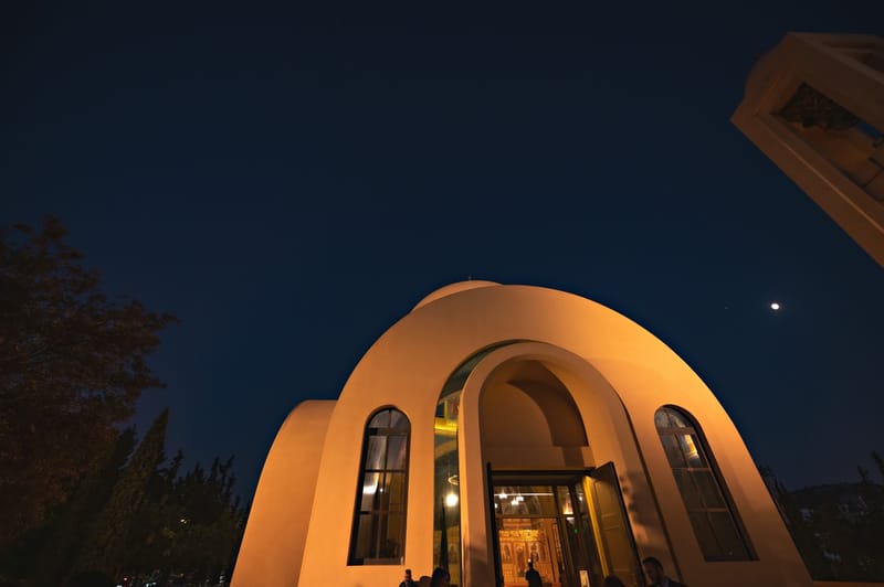 The Wedding Ceremony by Esther Makris Photography