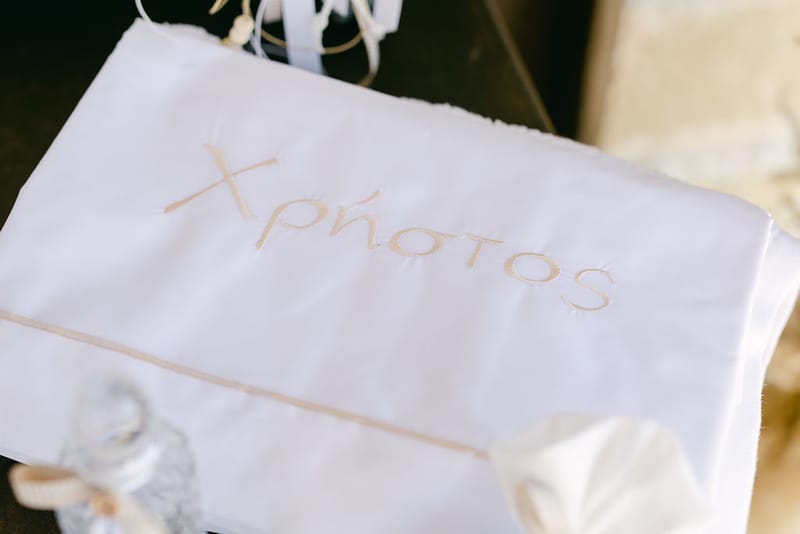 Bohemian Teddy bear Christening