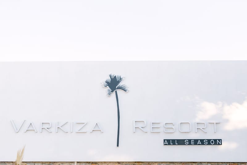 The wedding Ceremony