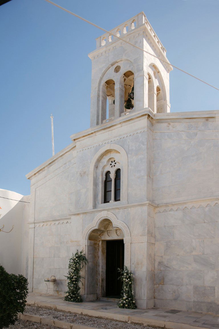 Myriam & Asim Wedding in Naxos & Ios