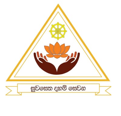 Suwa Setha  Dhaham Padanama