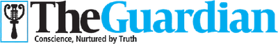 द गार्जियन अखबार