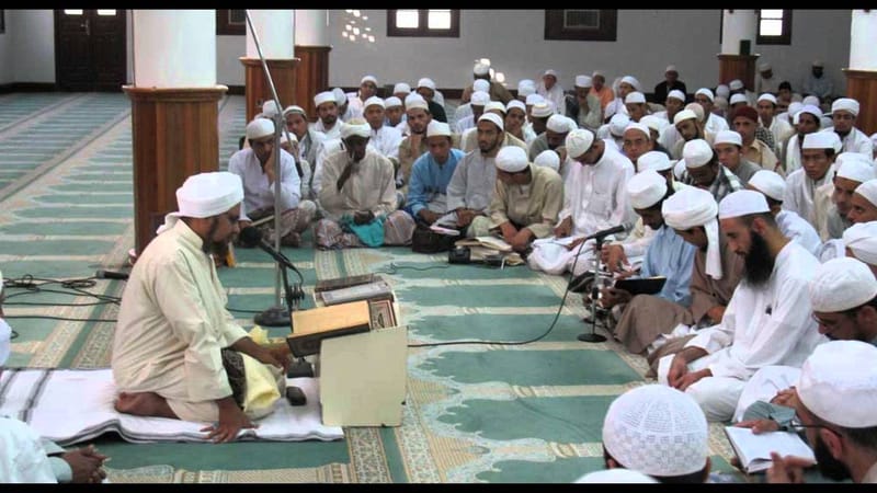 قسم علوم الشريعة Bahagian Ilmu Syariah