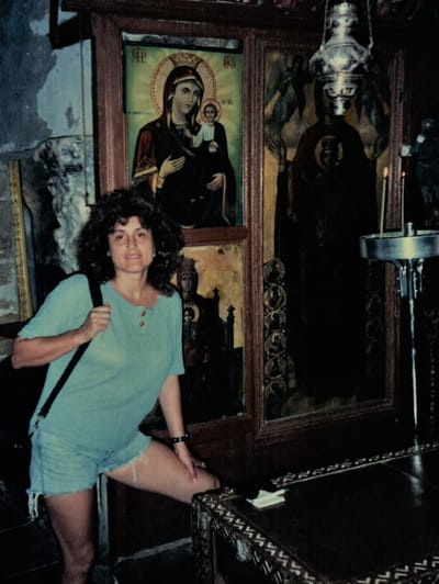 מתי בטיולים image