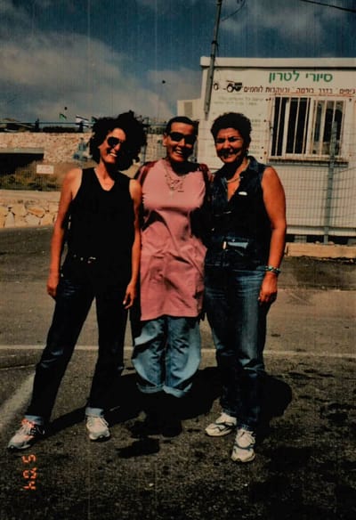 חברתי מתי image