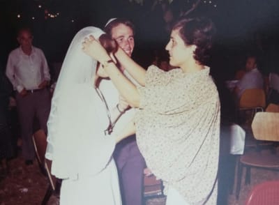 חברתי מתי image