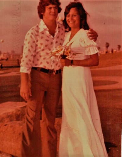 חתונתנו image