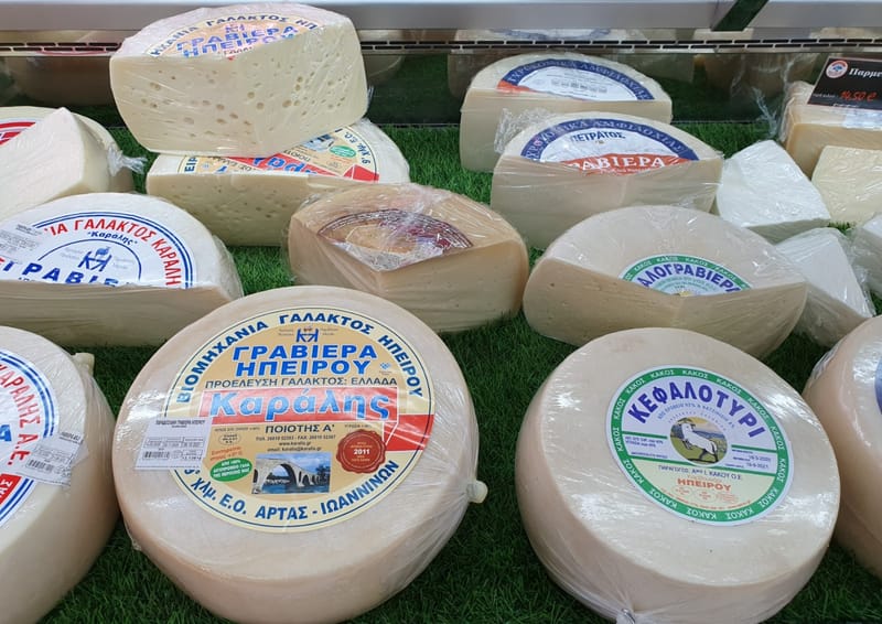 Τυροκομικά Προϊόντα
