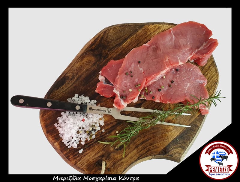 Κρεατικά Προϊόντα