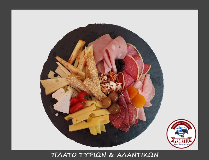 Τυροκομικά Προϊόντα