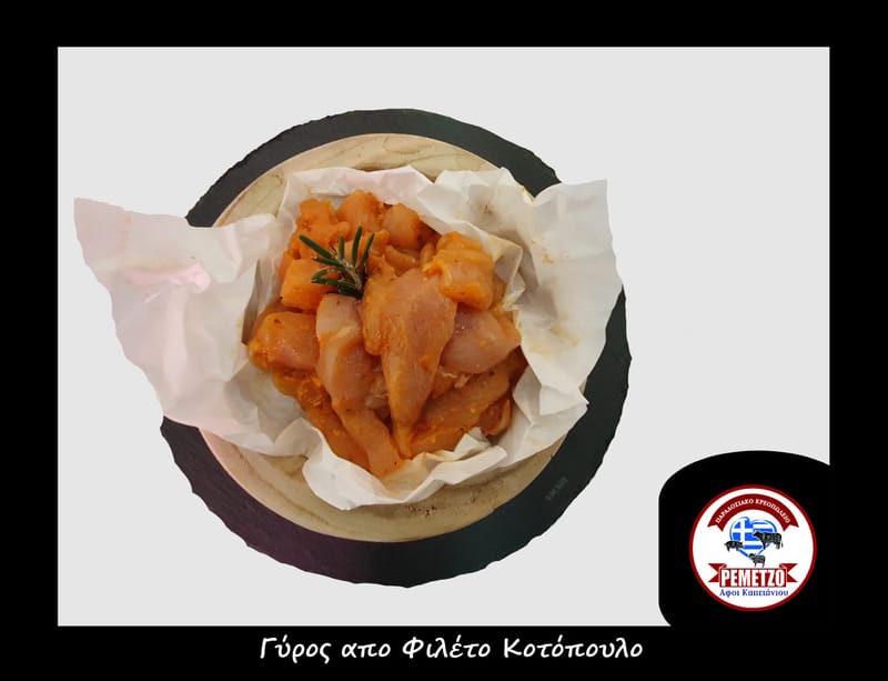 Χειροποίητα παρασκευάσματα Παραγωγής μας