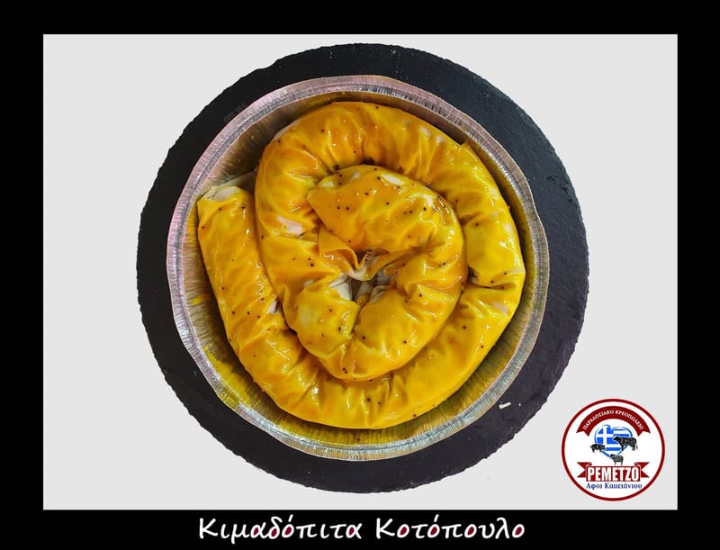 Χειροποίητα παρασκευάσματα Παραγωγής μας