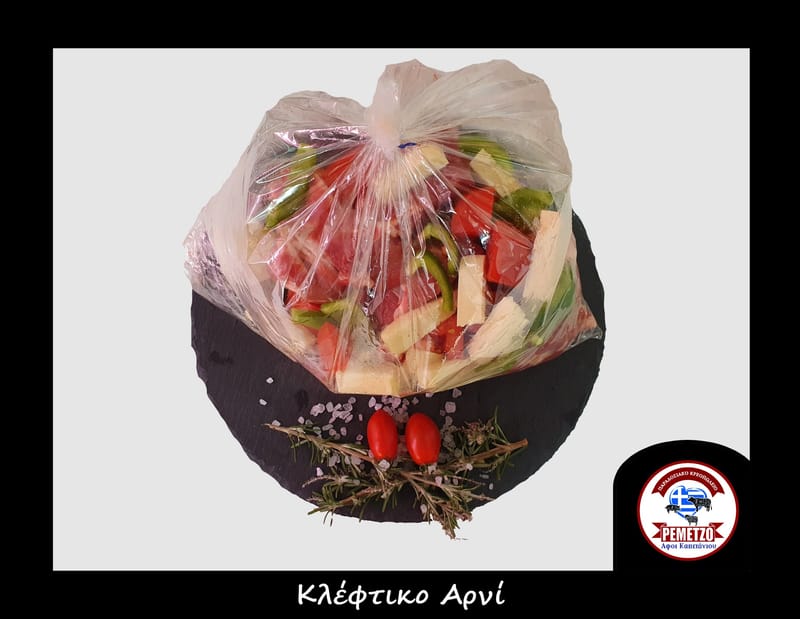 Χειροποίητα παρασκευάσματα Παραγωγής μας