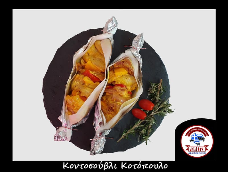 Χειροποίητα παρασκευάσματα Παραγωγής μας