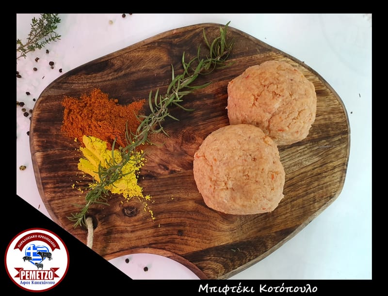 Χειροποίητα παρασκευάσματα Παραγωγής μας